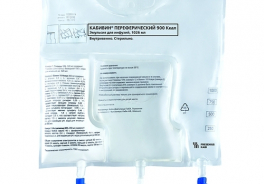 FRESENIUS KABI