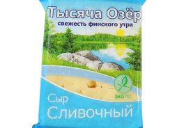 Тысяча Озёр