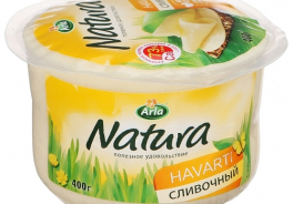 Arla Natura