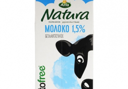 Arla Natura