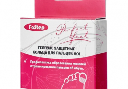 Fastep