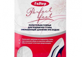 Fastep
