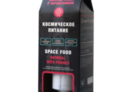 КОСМОПИТ