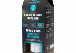 КОСМОПИТ