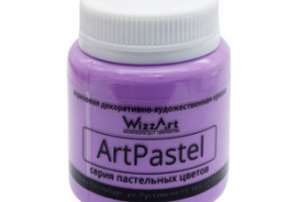 WizzArt