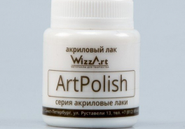 WizzArt