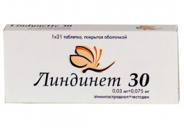 Гедеон Рихтер