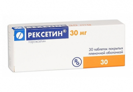 Гедеон Рихтер