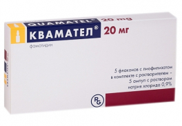 Гедеон Рихтер