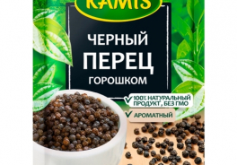 KAMIS