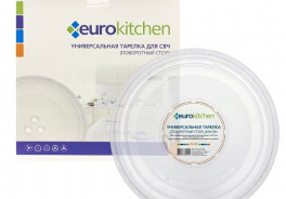 EURO Kitchen