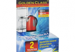 Golden Class