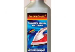 Golden Class