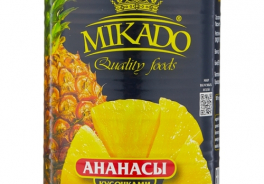 MIKADO