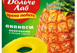 Дольче Лав