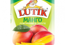 Lutik