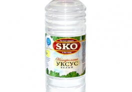 SKO