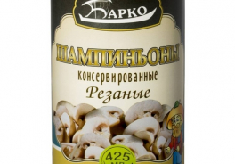 БАРКО