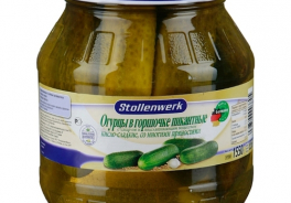 Stollenwerk