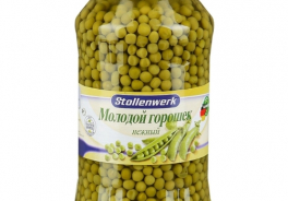 Stollenwerk