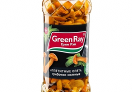 Green Ray