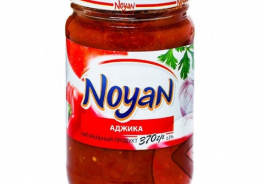 NOYAN