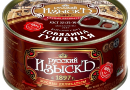 Русский изыскъ