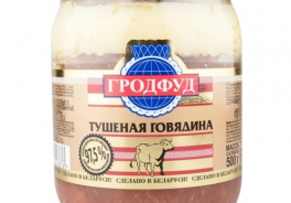 Гродфуд