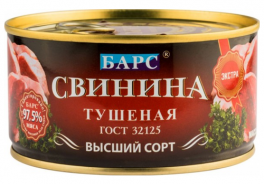 БАРС