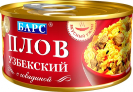 БАРС