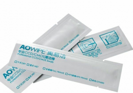 AOwipe