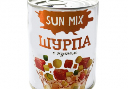 Sun Mix