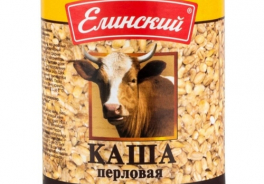 Елинский