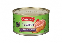 Елинский