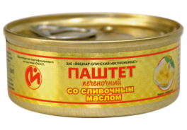 Йошкар-Олинский мясокомбинат