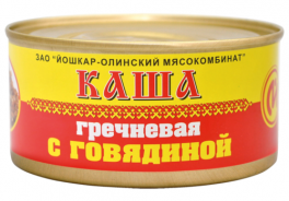 Йошкар-Олинский мясокомбинат