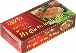 Йошкар-Олинский мясокомбинат