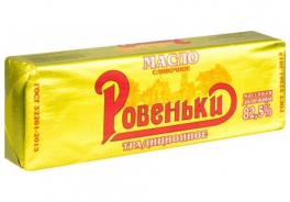 Ровеньки