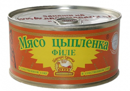 Царская курочка