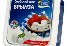 Mlekara Subotica