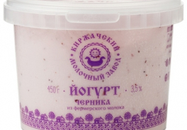Киржачский молочный завод