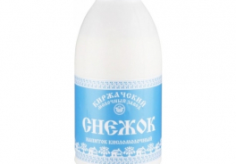 Киржачский молочный завод