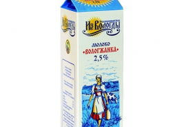Вологжанка