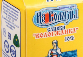 Вологжанка