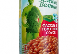 Зеленый Великан