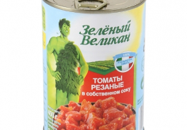 Зеленый Великан