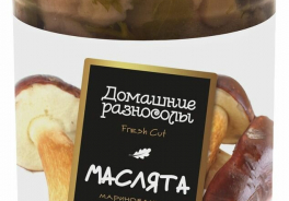 Домашние Разносолы