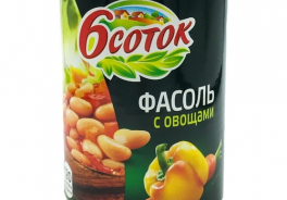 6 соток