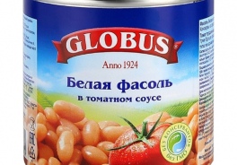 Globus