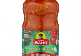 Дядя Ваня